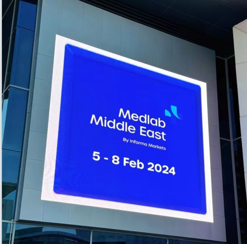 相约迪拜 九游集团科技诚邀您参加Medlab Middle East 2024